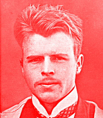 Hermann Rorschach - Rorschach Audio